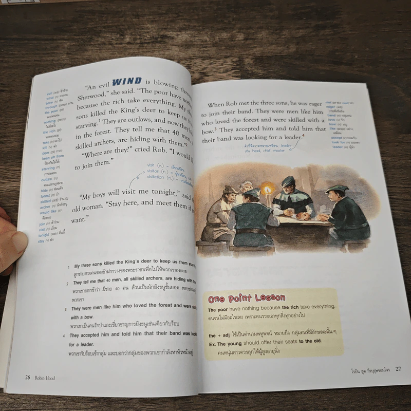 Robin Hood โรบิน ฮูด วีรบุรุษจอมโจร - Se-Ed Genius Readers Stage 3 รูปที่ 7