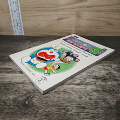 โดเรมอนสอนเลข เล่ม 3 รูปที่ 3