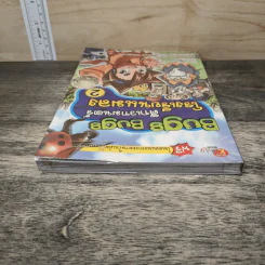 Bugs Bugs ศึกเวทมนตร์โรงเรียนแมลง เล่ม 2 รูปที่ 4