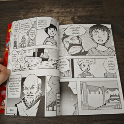 การ์ตูนความรู้ ชุด มหาราชและราชันโลก จูเลียสซีซาร์ จอมทัพแห่งโรมัน รูปที่ 8