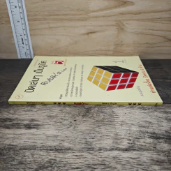 หนังสือ บิดเล่นๆ เป็นรูบิค Rubik's Cube - ชมรมรูบิคไทย รูปที่ 2