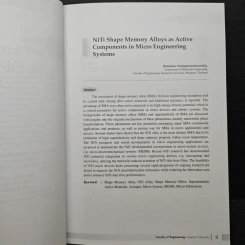 Journal of Research in Engineering & Technology รูปที่ 8