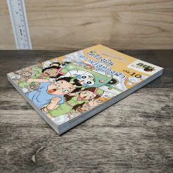 กบนอกกะลา เล่ม 10 เครื่องบินความรู้สู่ท้องฟ้า รูปที่ 3