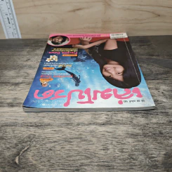 เล่มโปรด ปีที่ 9 ฉบับที่ 103 รูปที่ 4