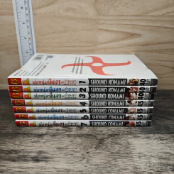 พ่อหนุ่มนินจาข้ามเวลามารักกัน เล่ม 1-7 รูปที่ 3