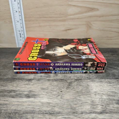 Cross ครอส เล่ม 1-3 รูปที่ 3