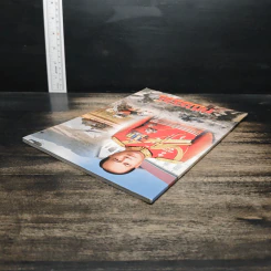 วารสารทหารราบ ปีที่ 83 ฉบับที่ 3/53 ก.ค.-ก.ย.2553 รูปที่ 5