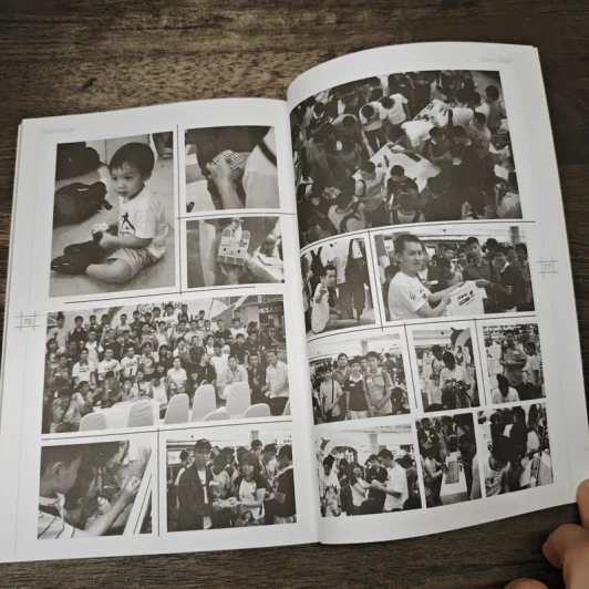 หนังสือ บิดเล่นๆ เป็นรูบิค Rubik's Cube - ชมรมรูบิคไทย รูปที่ 9