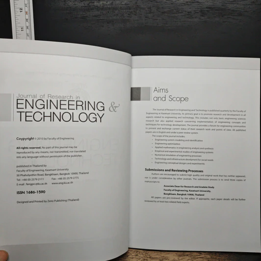 Journal of Research in Engineering & Technology รูปที่ 7