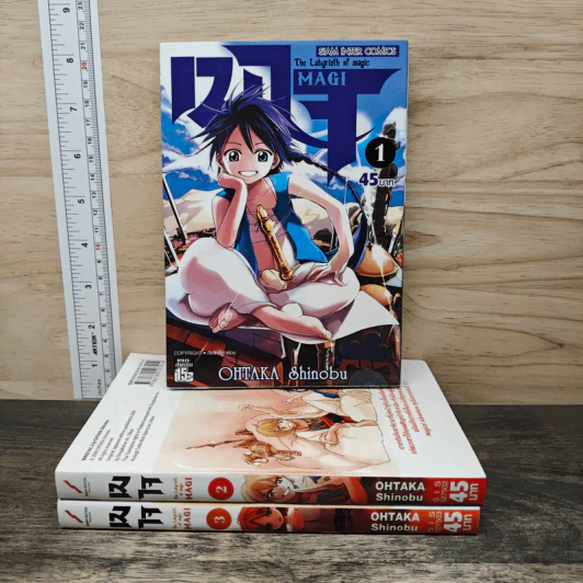 เมไจ MAGI The Labyrinth of Magic เล่ม 1-3 - Ohtaka Shinobu รูปที่ 1