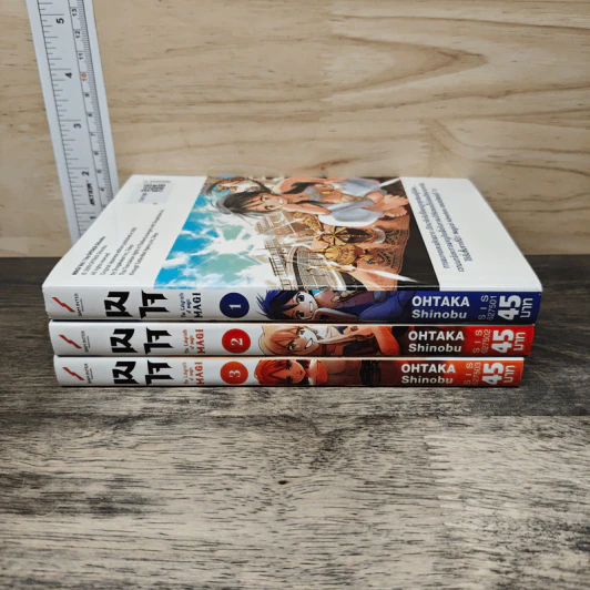 เมไจ MAGI The Labyrinth of Magic เล่ม 1-3 - Ohtaka Shinobu รูปที่ 3