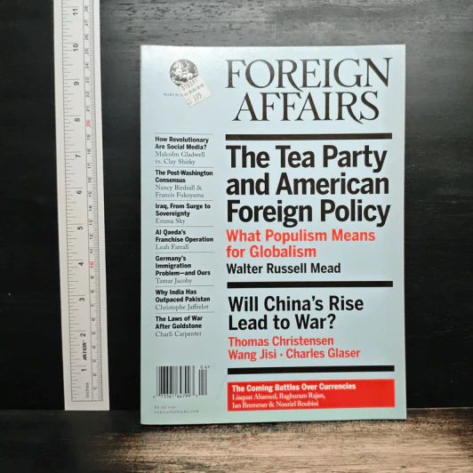 Foreign Affairs March/April 2011 Vol.90 No. 2 รูปที่ 1