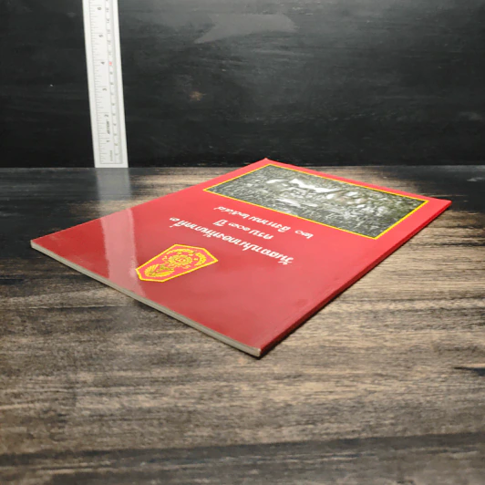 วันสถาปนากองทัพภาคที่ 3 ครบรอบ 103 ปี 20 สิงหาคม 2548 รูปที่ 5