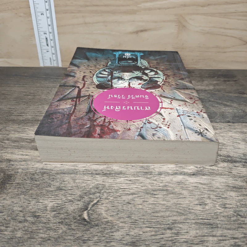 สาบนรสิงห์ เล่ม 1 - จินตวีร์ วิวัธน์ รูปที่ 4