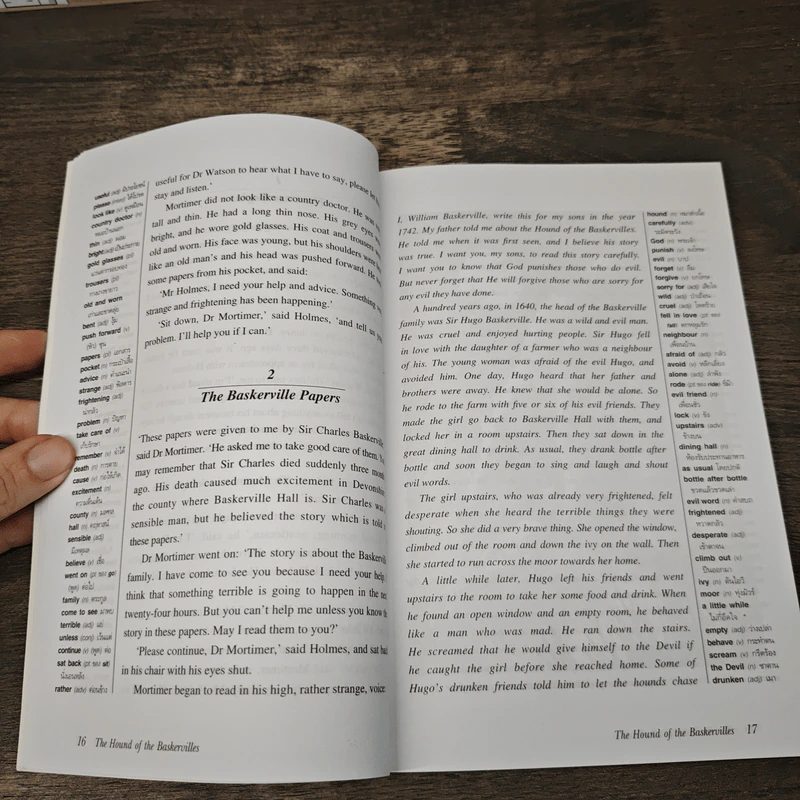 The Hound Of The Baskervilles เชอร์ล็อก โฮล์มส์ยอดนักสืบ - Oxford Bookworms Stage 4 รูปที่ 8