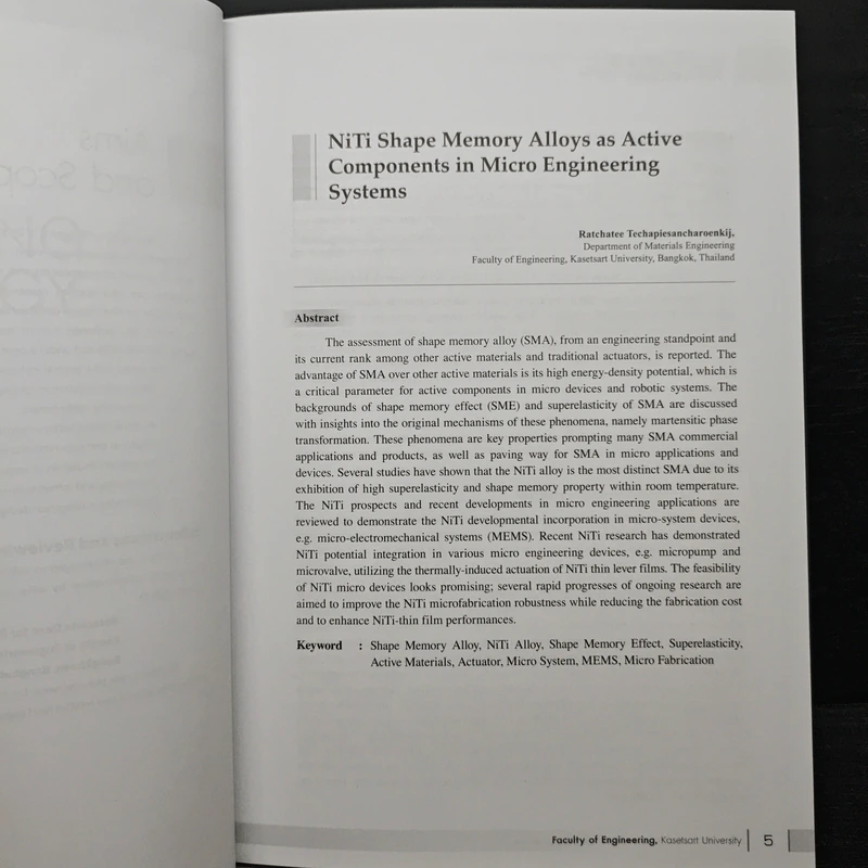 Journal of Research in Engineering & Technology รูปที่ 8