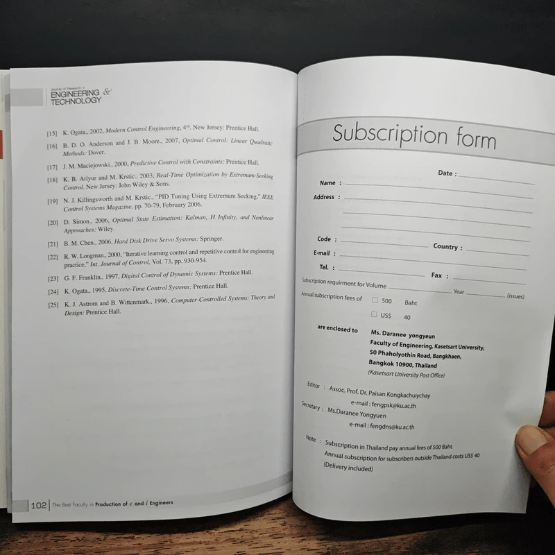 Journal of Research in Engineering & Technology รูปที่ 9