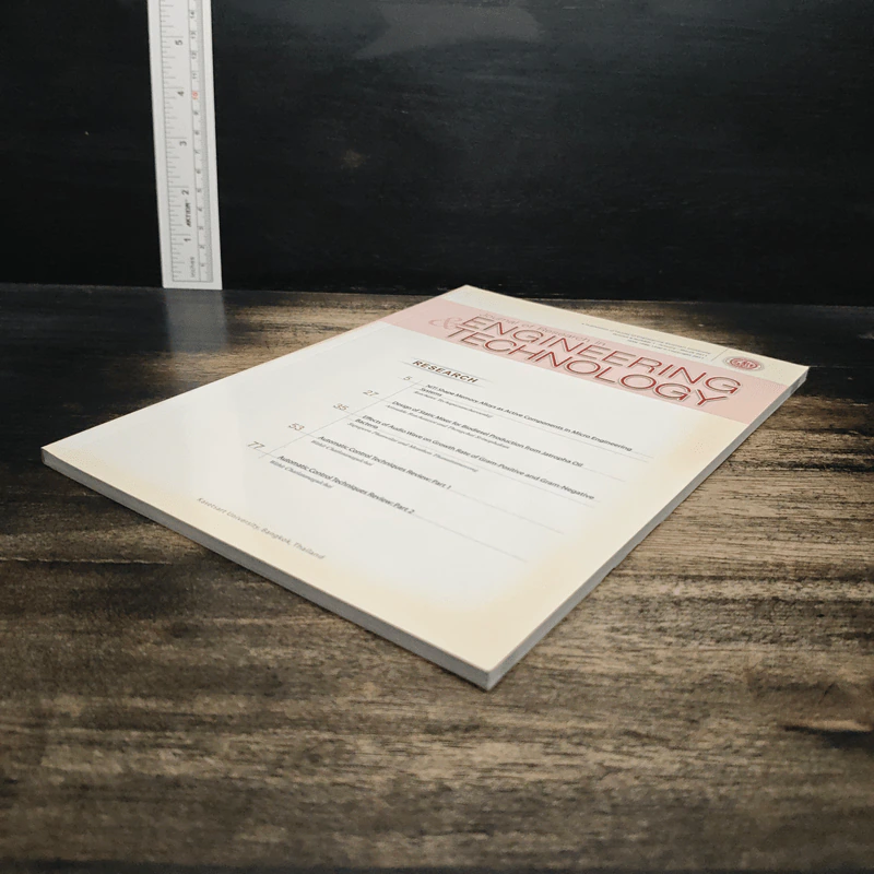 Journal of Research in Engineering & Technology รูปที่ 4