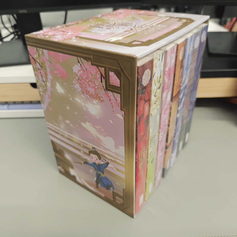 Boxset ดุจรักดั่งห้วงดาราพร่างพราย 7 เล่มจบ - กวนซินเจ๋อล่วน รูปที่ 2