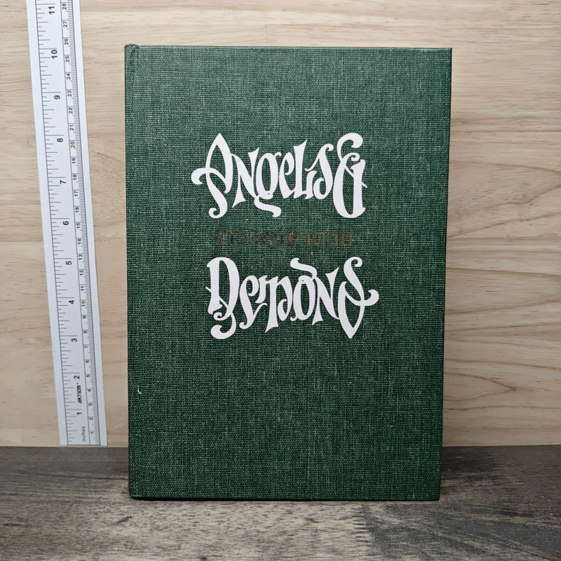 Angels & Demons เทวากับซาตาน (ปกแข็ง) - แดน บราวน์ รูปที่ 1