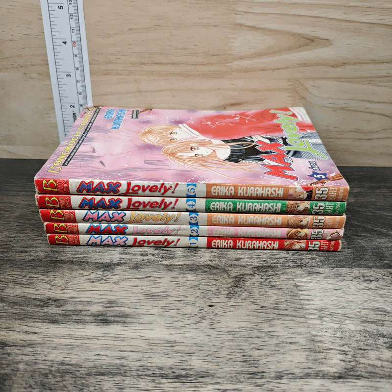 Max Lovely 5 เล่มจบ - Erika Kurahashi รูปที่ 3