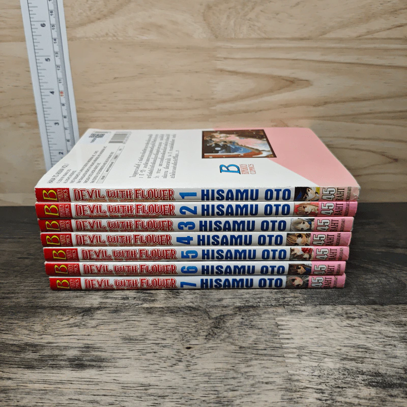 DEVIL WITH FLOWER เดวิล วิธ ฟลาวเวอร์ เล่ม 1-7 รูปที่ 3