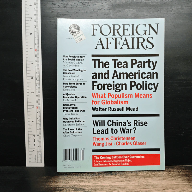 Foreign Affairs March/April 2011 Vol.90 No. 2 รูปที่ 1
