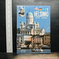 Helsinki Espoo Vantaa - Helsinki City Tourist Office รูปที่ 1