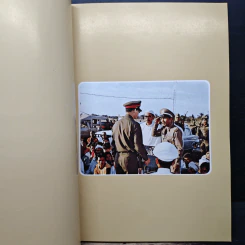 โครงการตามพระราชดำริ ในเขตจังหวัดนราธิวาส พ.ศ. 2525 รูปที่ 8