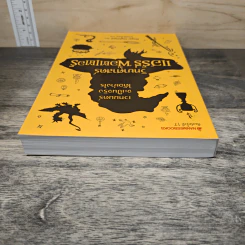 วิทยาศาสตร์ในแฮร์รี่ พอตเตอร์ - Roger Highfield, อุกฤษฎ์ มั่นคง รูปที่ 4