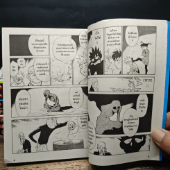 รุคุรุคุ จอมมารอย่างนี้ก็มีด้วย เล่ม 1-8 - Yoshitoo Asari รูปที่ 8
