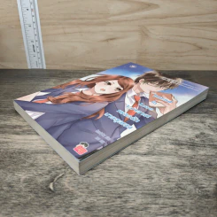 Intend in Love จะบ้าตาย! เผลอรักนายสุดเชย - CandyCat รูปที่ 3