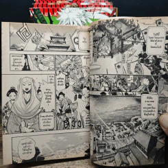 คุณชายซามูไร ผจญภัยสุดขอบโลก เล่ม 1-6 รูปที่ 6