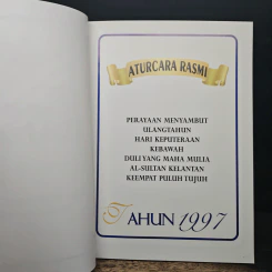 Aturcara Rasmi รูปที่ 6