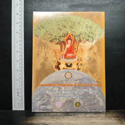 International Recognition of the Day of Vesak