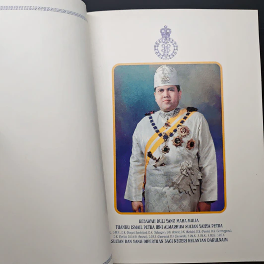Aturcara Rasmi รูปที่ 7