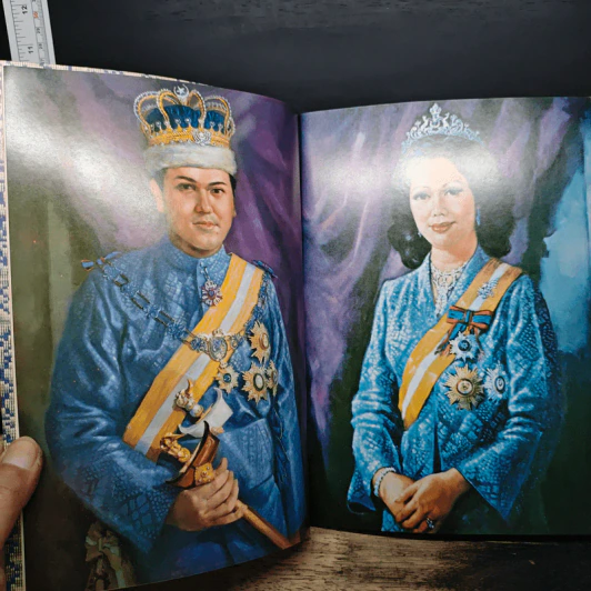 Coronation Celebrations of His Royal Highness Tuanku Ismail Petra รูปที่ 8