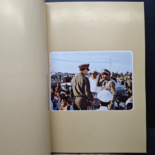 โครงการตามพระราชดำริ ในเขตจังหวัดนราธิวาส พ.ศ. 2525 รูปที่ 8