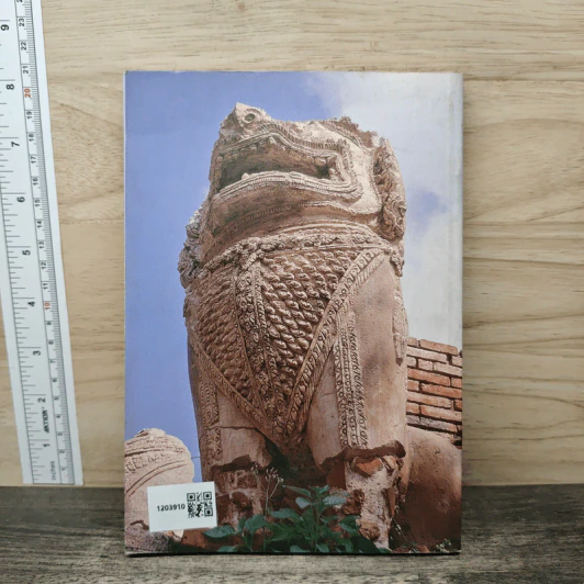 อยุธยา เมืองมรดกโลก Ayutthaya: The World Heritage รูปที่ 5