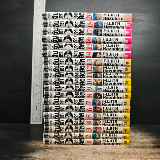 Moonlight Act เก็คโคโจเรย์ จันทราประกาศิต เล่ม 1-20 (ขาดเล่ม 19) รูปที่ 2