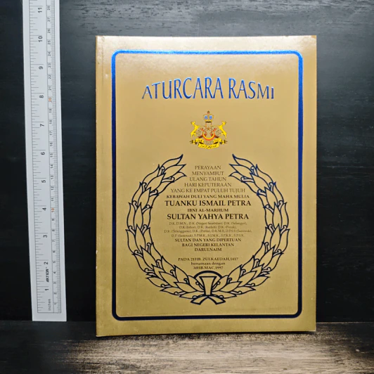 Aturcara Rasmi รูปที่ 1