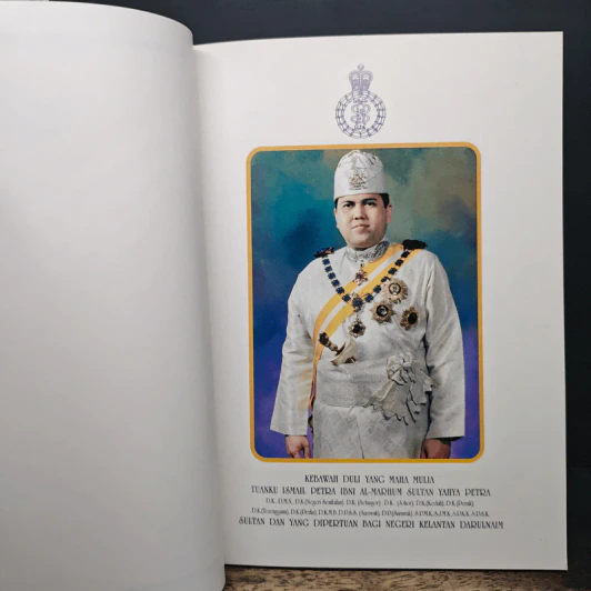 Aturcara Rasmi รูปที่ 7