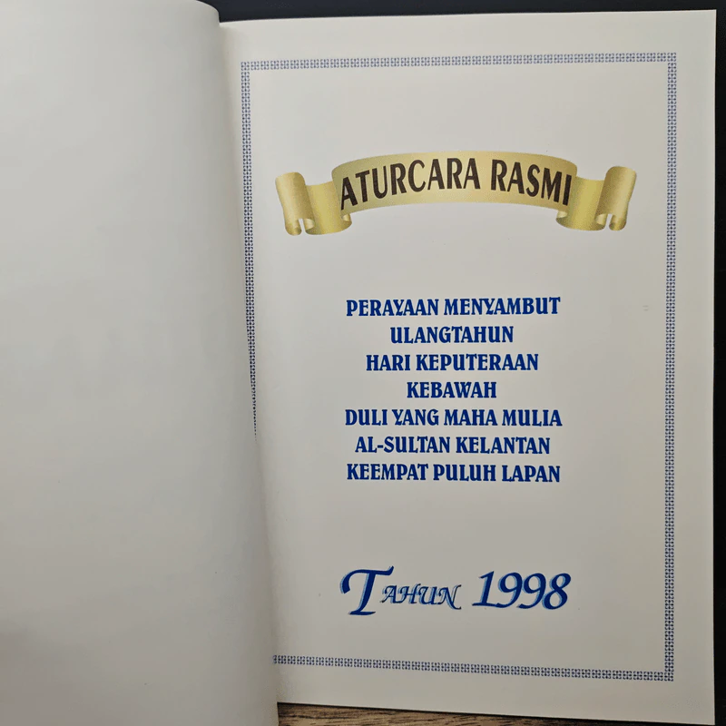 Aturcara Rasmi รูปที่ 6