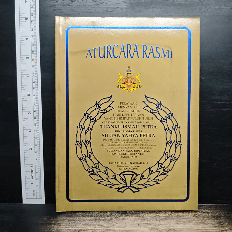 Aturcara Rasmi รูปที่ 1