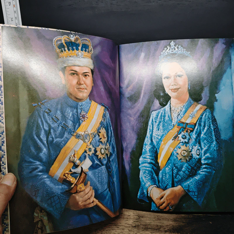 Coronation Celebrations of His Royal Highness Tuanku Ismail Petra รูปที่ 8