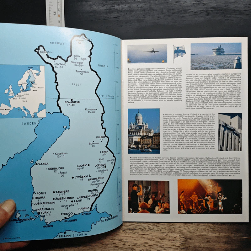 Finland Suomi รูปที่ 6
