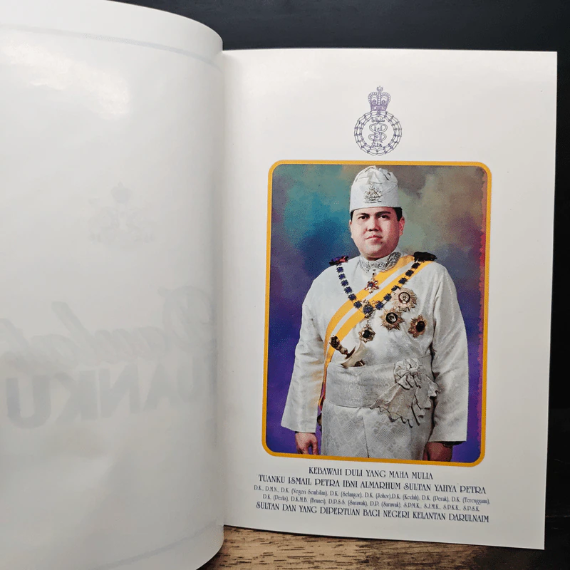 Perasmian majlis orang-orang besar diraja kelantan รูปที่ 7