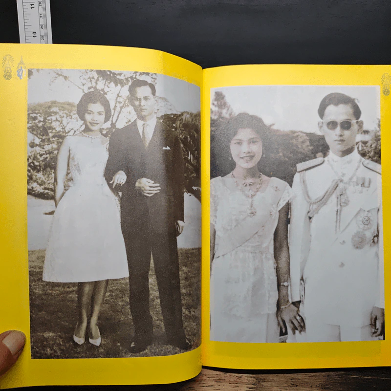 เคียงคู่พระบารมี สมเด็จพระนางเจ้าสิริกิติ์ พระบรมราชินีนาถ - พลาดิศัย สิทธิธัญกิจ รูปที่ 7