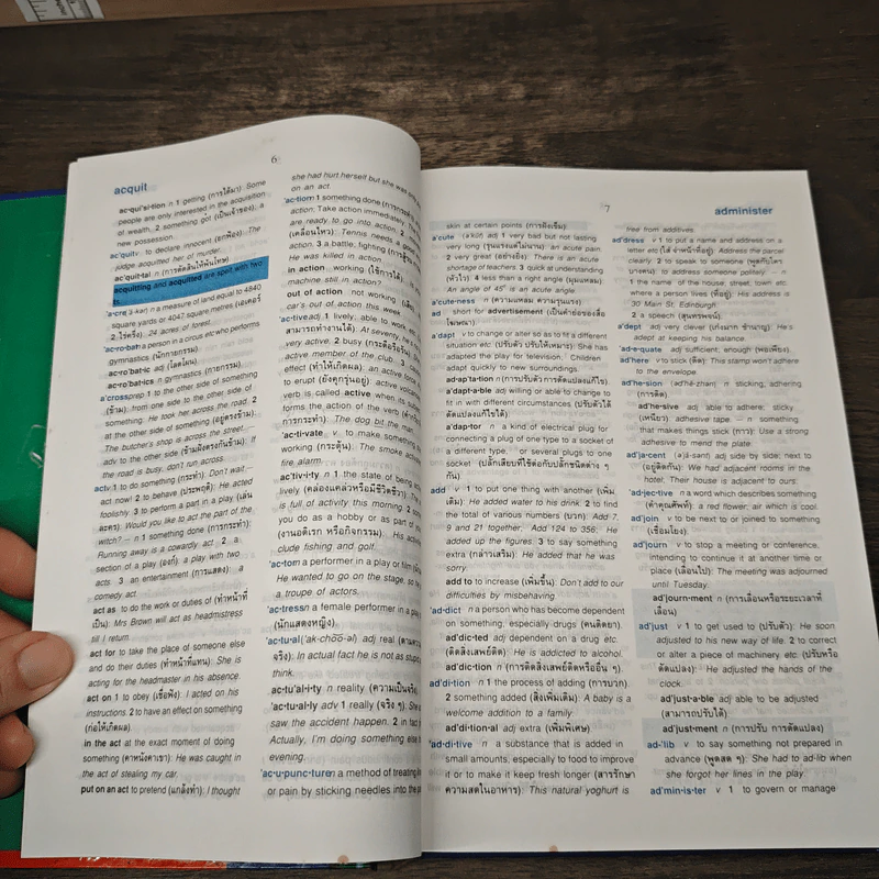 Times-Chambers Learners' Dictionary English-Thai พจนานุกรม อังกฤษ-ไทย รูปที่ 7