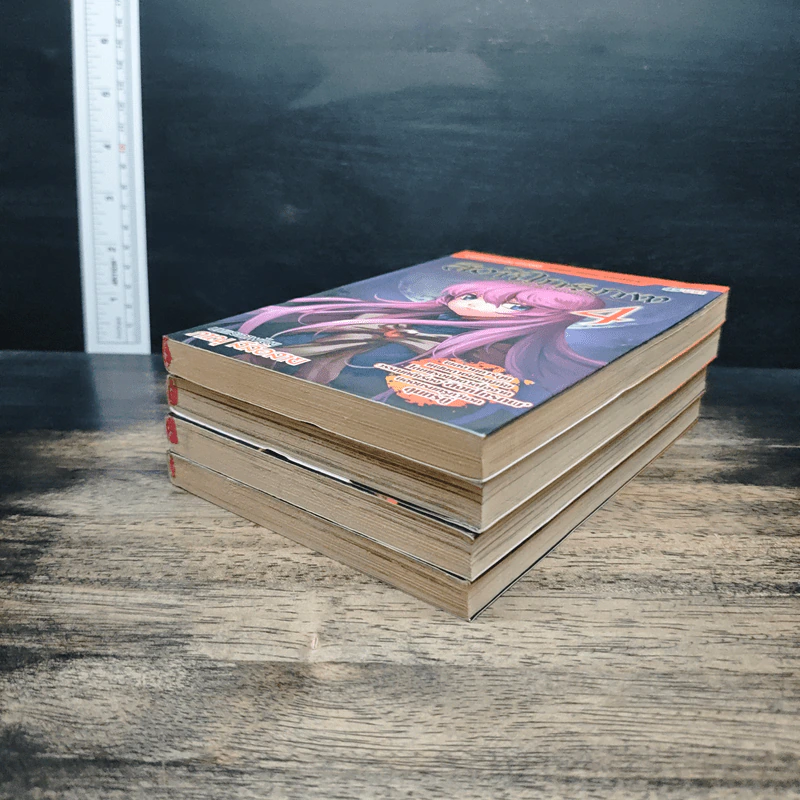 สิงหไกรภพ เล่ม 1-4 รูปที่ 3